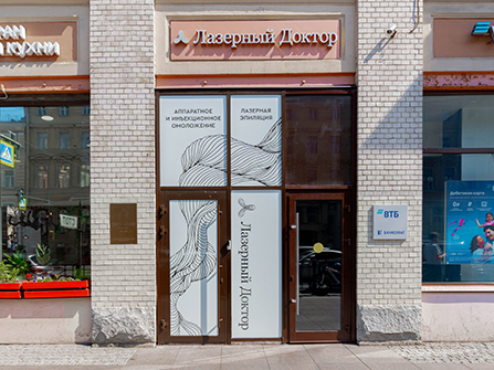 Московский пр, д.6