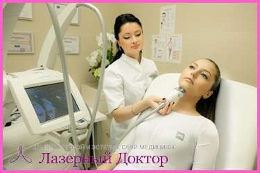 Аппаратный массаж (ЛПЖ-массаж)