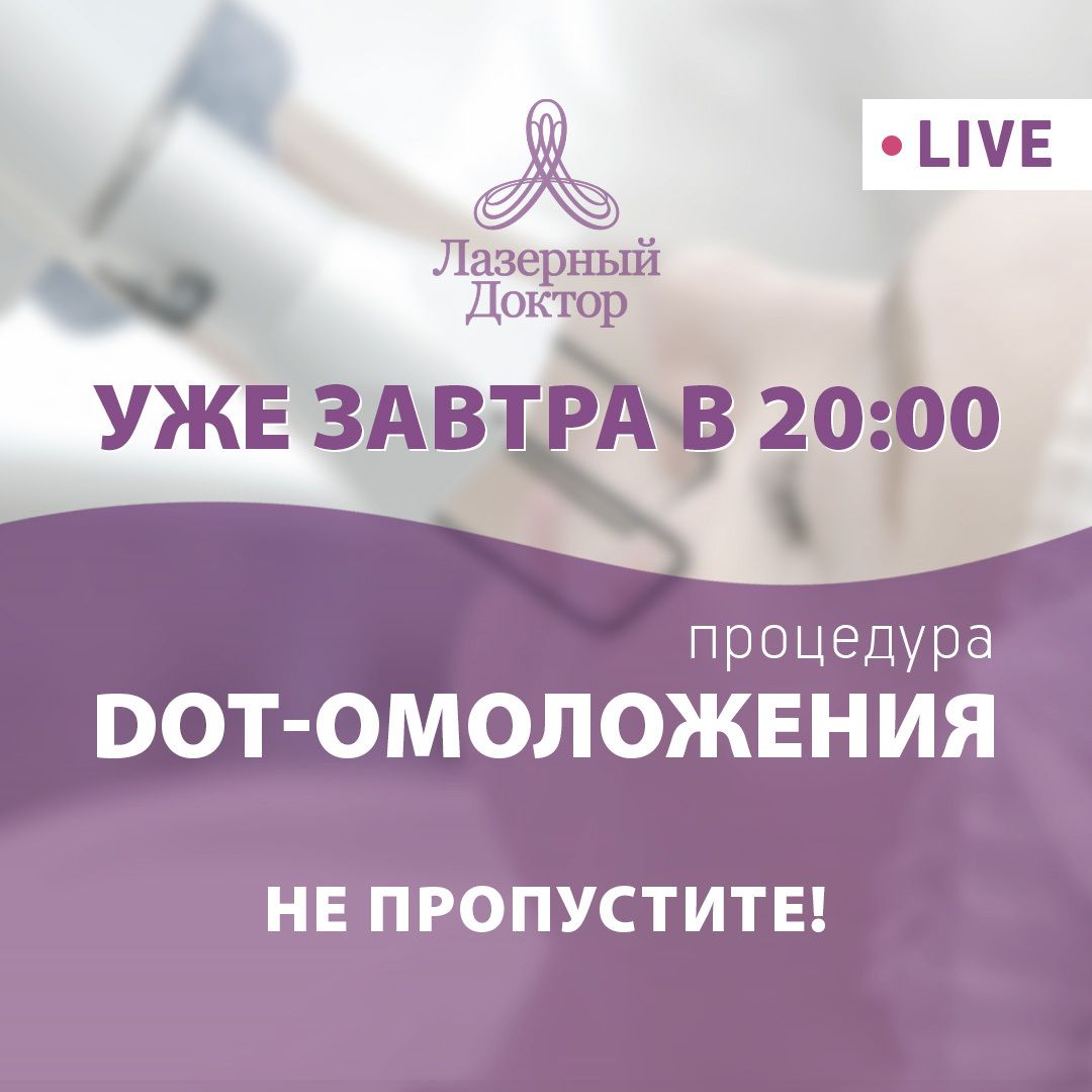 Анонс пост 7 вар (1).jpg