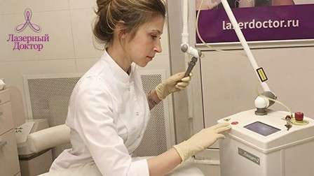 Как удалить красную родинку