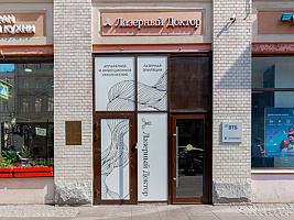 Московский пр, д.6