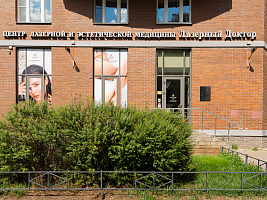 Серебристый б-р, д.17