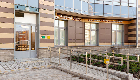 Клиника Лазерный Доктор на Коломяжском проспекте, д.11