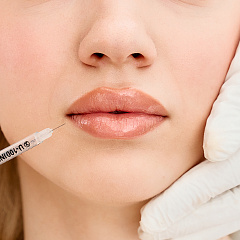 Контурная пластика губ