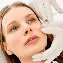 Контурная пластика носогубных складок