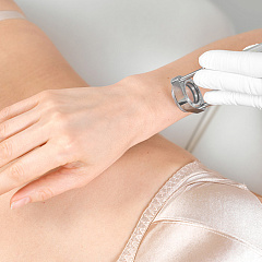 Лазерная эпиляция рук