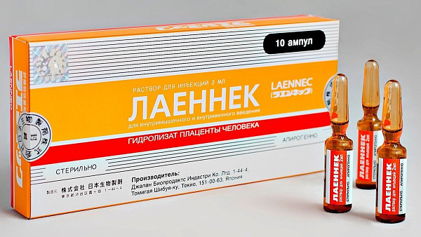Плацентарная терапия «Лаеннек»